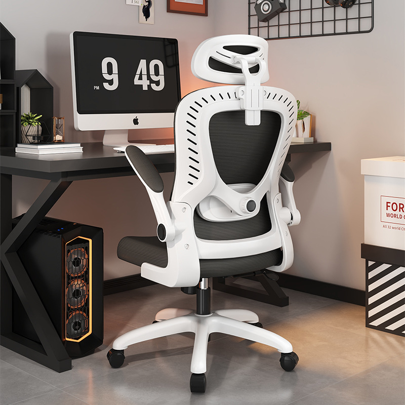 Office Furniture - Sedia da Ufficio Ergonomica, Sedia da